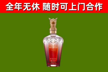 长垣市回收剑南春价格