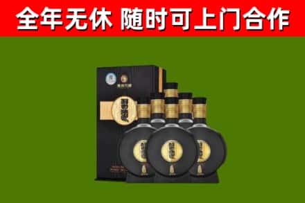 长垣市回收习酒