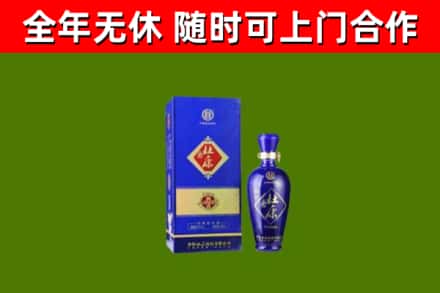 长垣市烟酒回收杜康.jpg