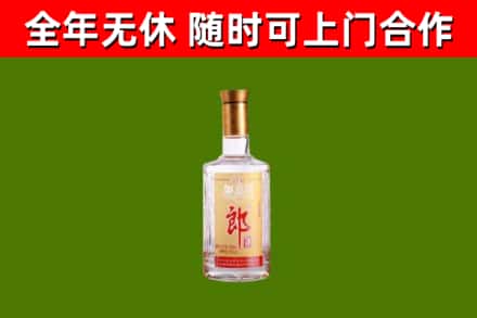 长垣市回收郎酒