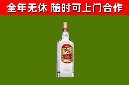 长垣市回收尖庄酒