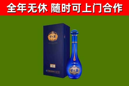 长垣市回收梦之蓝M6